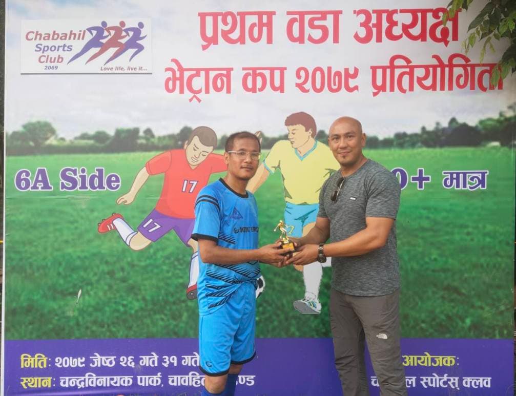 फ्रिडम र ढोलाहिटी फाइनलमा