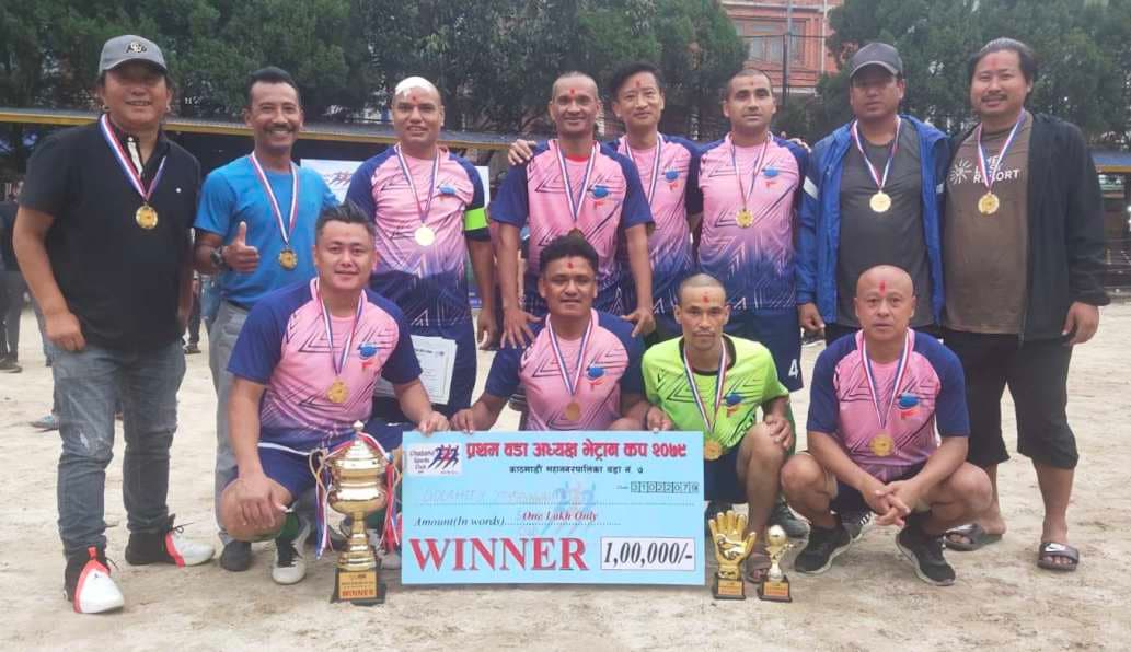 ढोलाहिटीलाई उपाधि