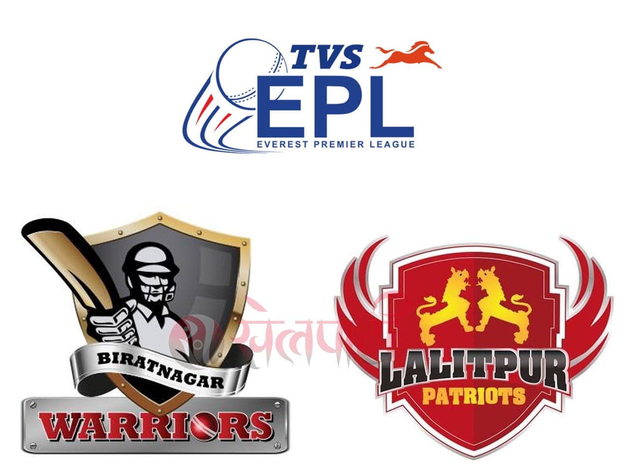 ईपीएल क्रिकेट भोलिबाट, उद्घाटन खेलमा विराटनगर र ललितपुर भिड्दै