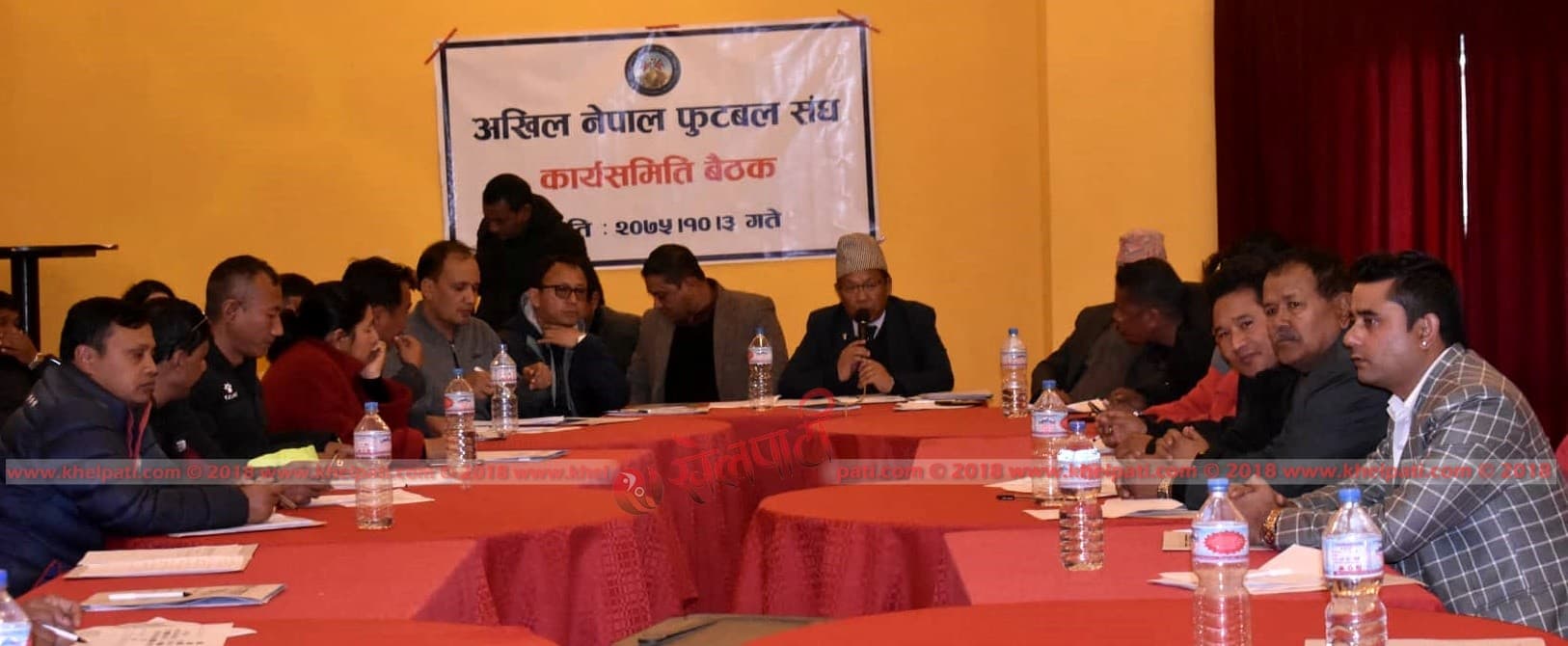 टासी घलेको मानार्थ अध्यक्ष पद खारेज गर्ने एन्फाको निर्णय