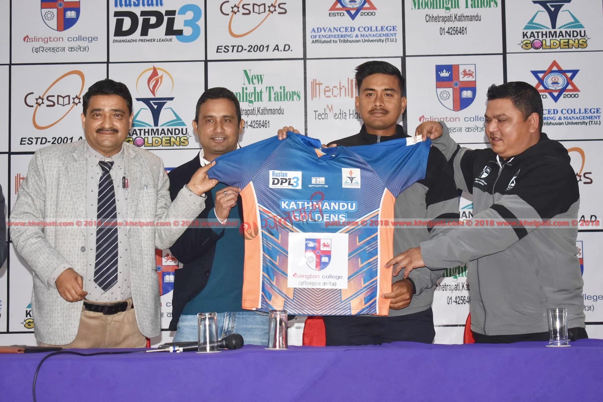 काठमाडौं गोल्डेन्सलाई इस्लिङटन कलेजको प्रायोजन