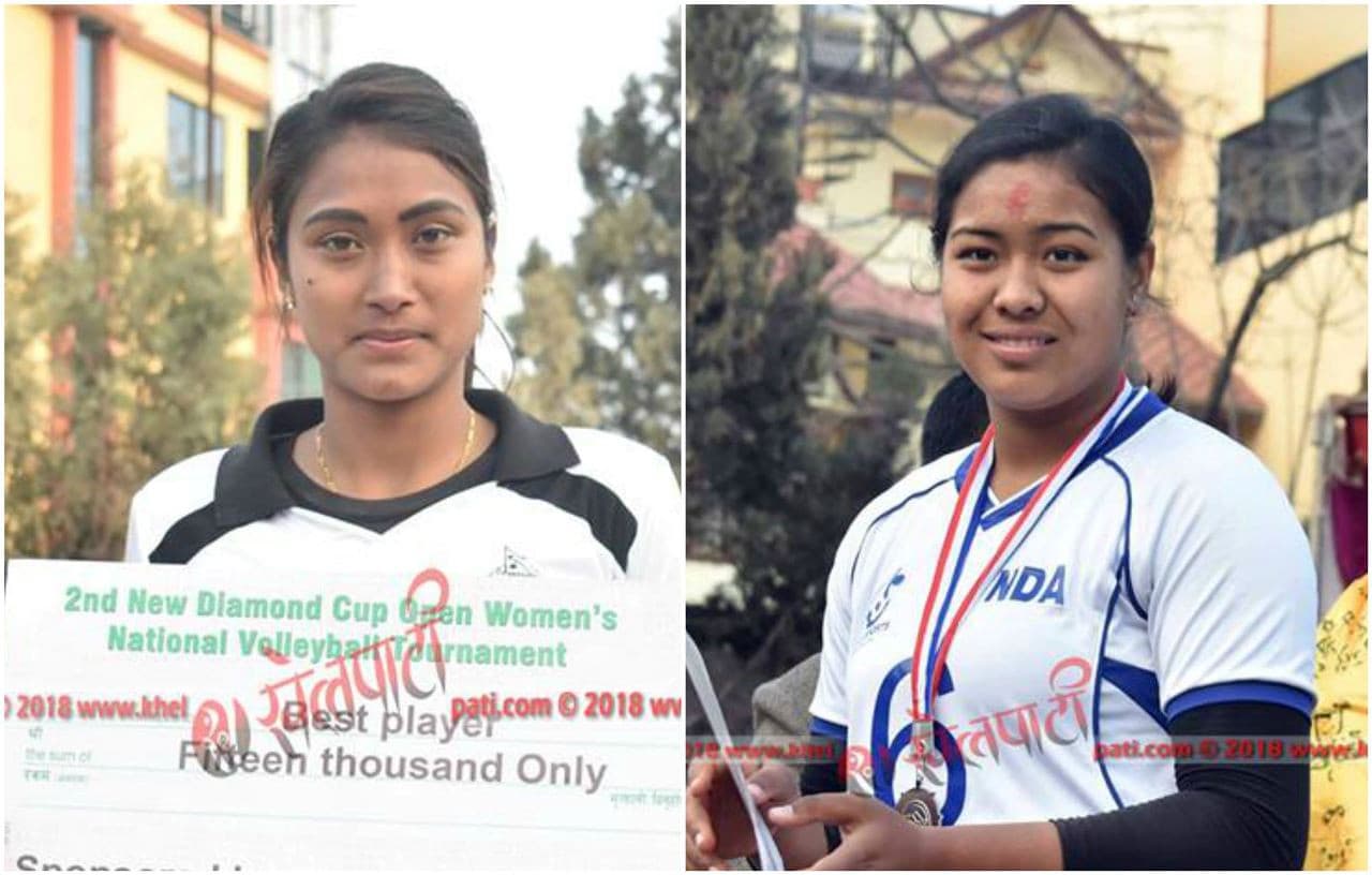 एपीएफ र न्यु डायमण्ड फाइलनमा भिड्ने