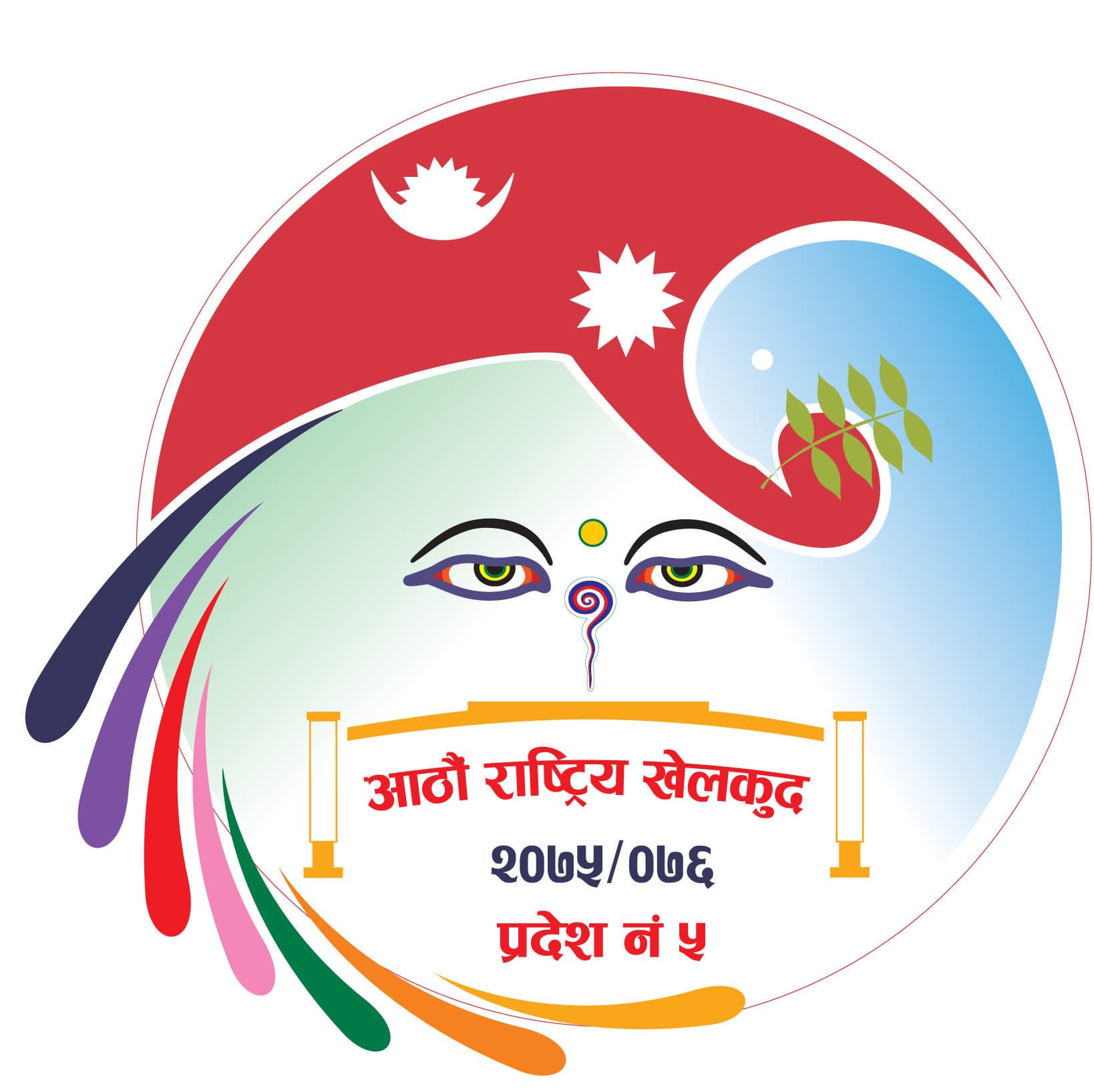 आईटीएफ तेक्वान्दोमा आर्मीलाई ६ स्वर्ण 