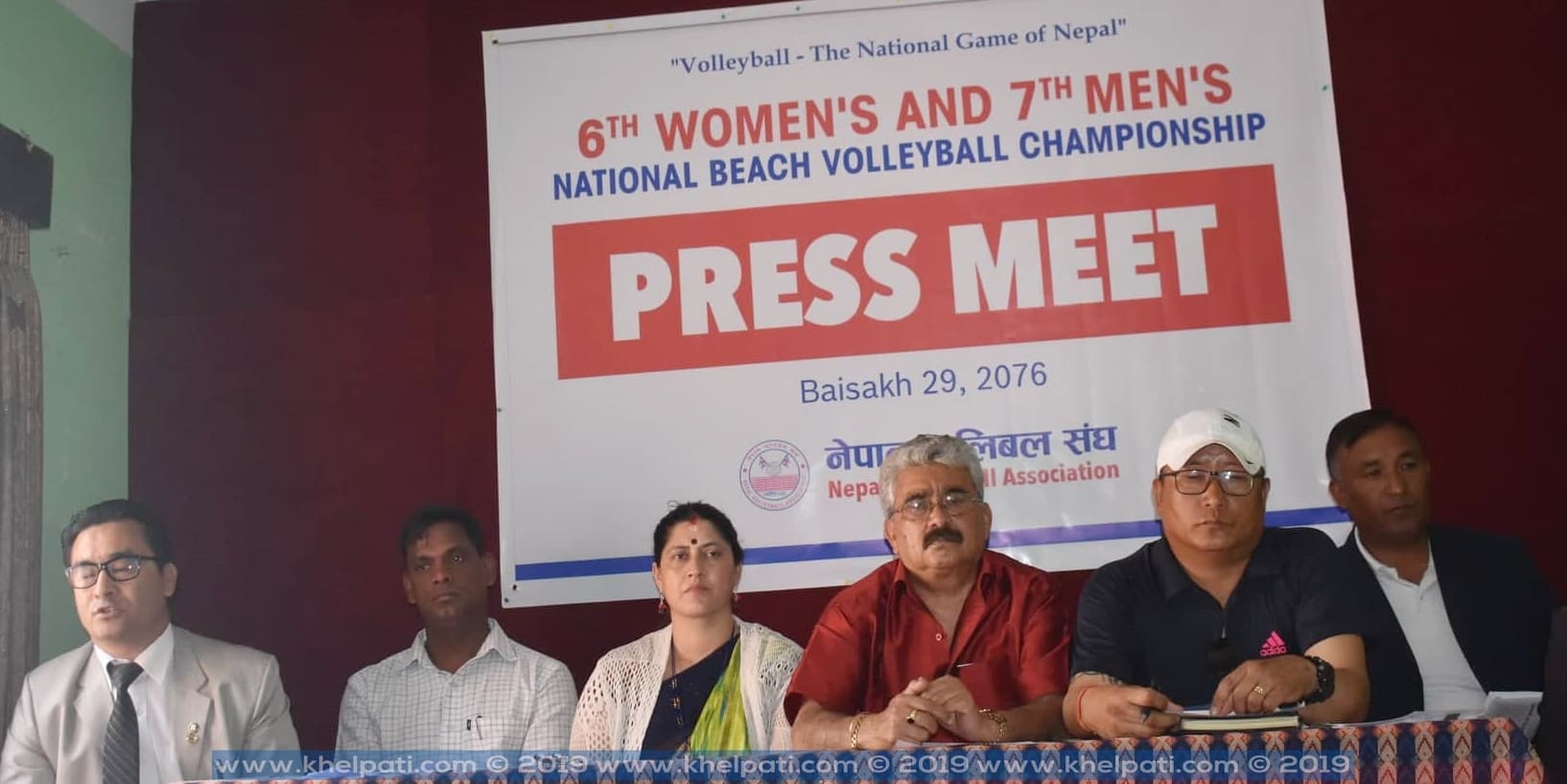 राष्ट्रिय विच भलिबल जेठ अन्तिम साता