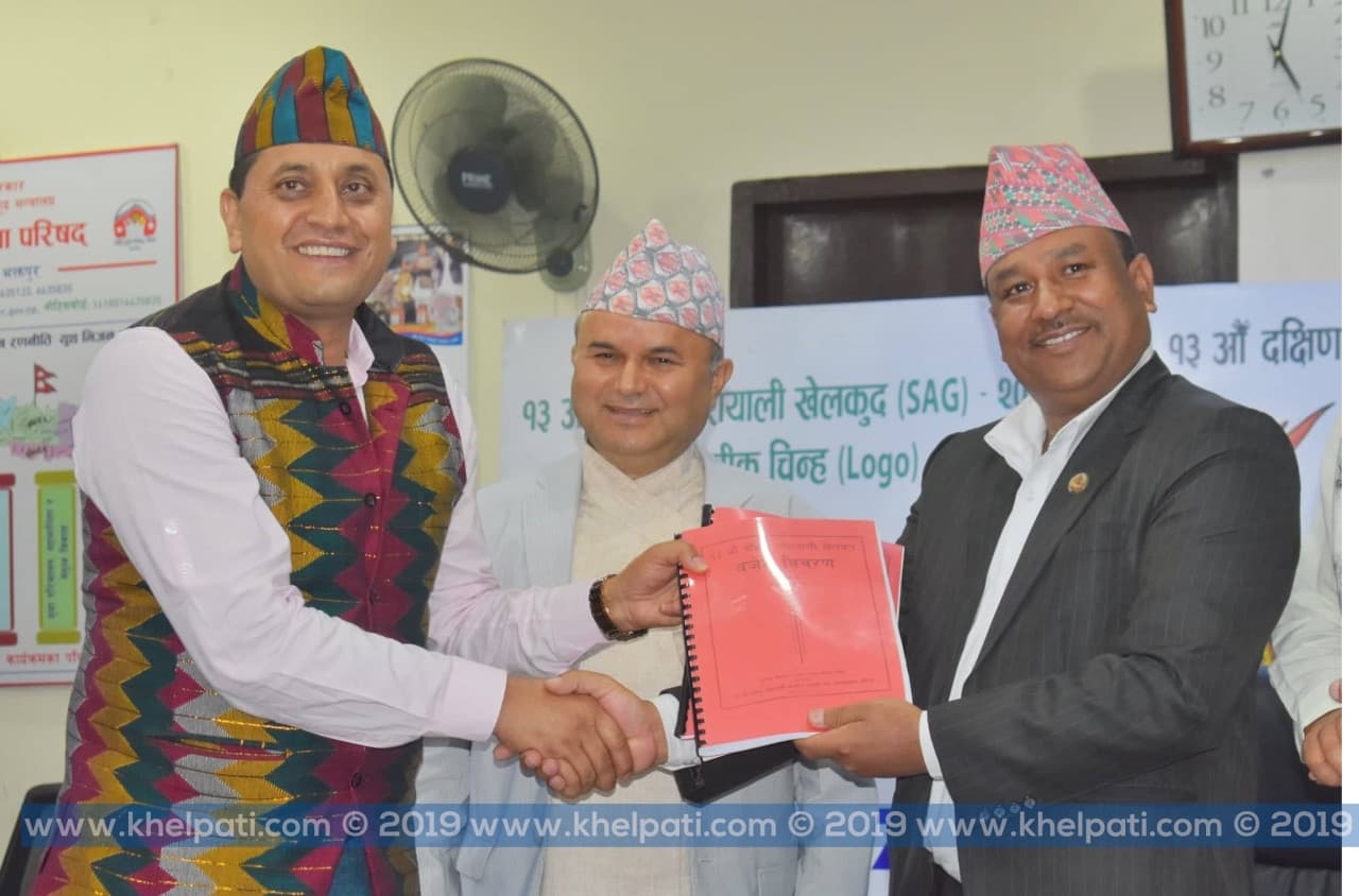 कार्यदलले भन्यो – साग गर्न ५ अर्व २५ करोड आवश्यक