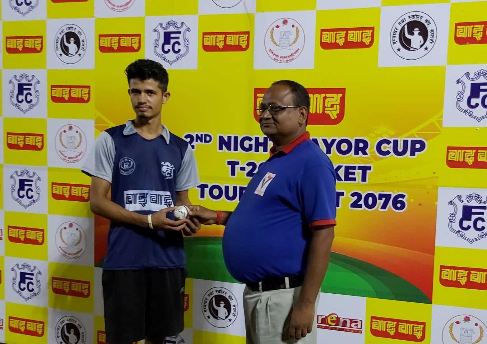 धरानको विजयी सुरुवात