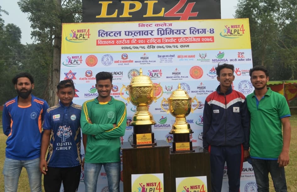 एलपीएल ८ दिन सर्यो 