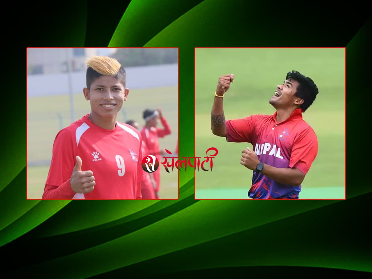 करण र सावित्रालाई 'प्रतिभा सम्मान'