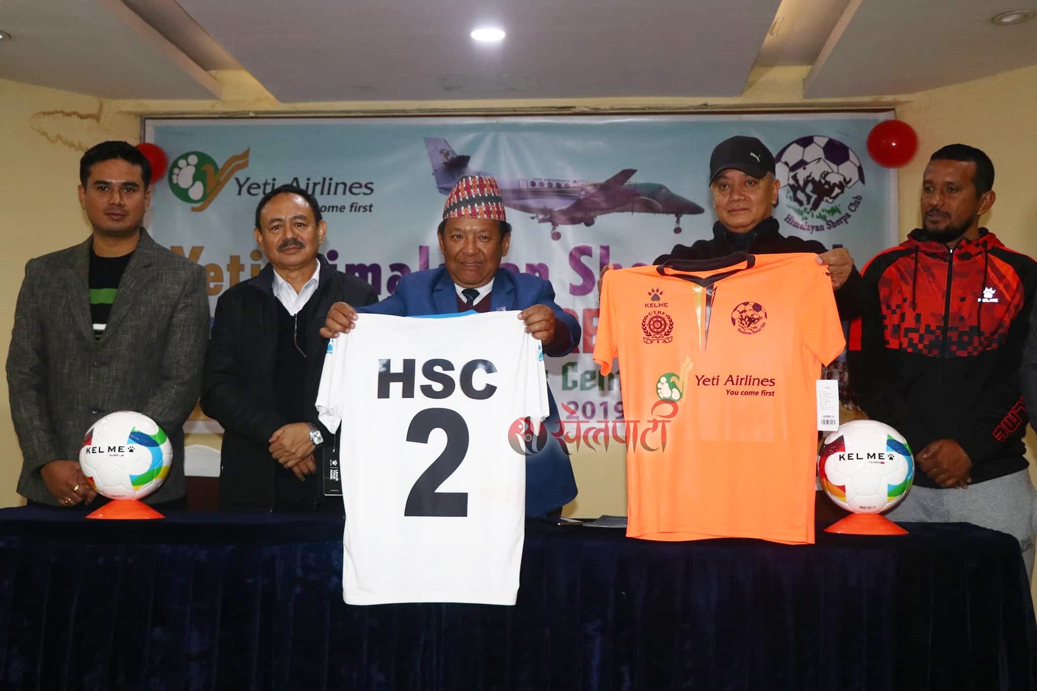 हिमालयन शेर्पाको लक्ष्य शीर्ष चार