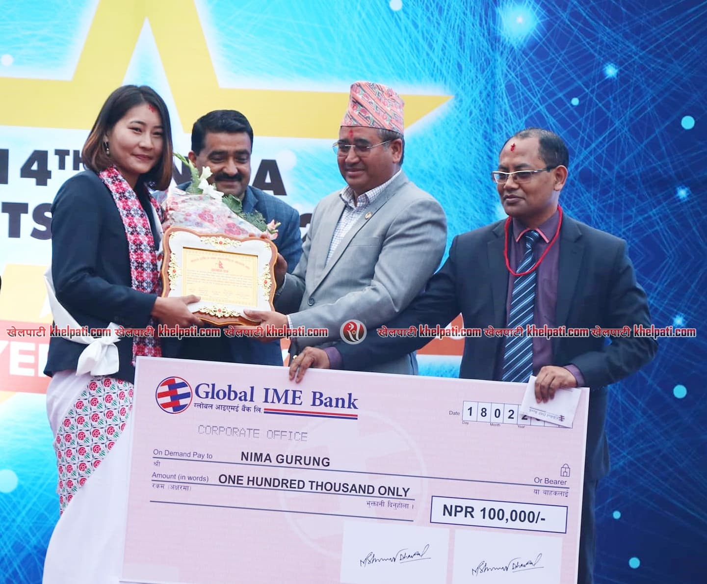 निमा र विमल सर्वोकृष्ट खेलाडी