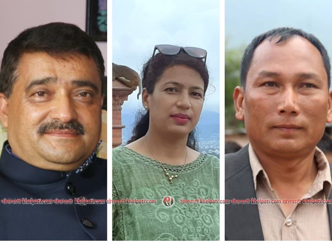 राखेप सदस्य सचिव नियुक्त गरिँदै