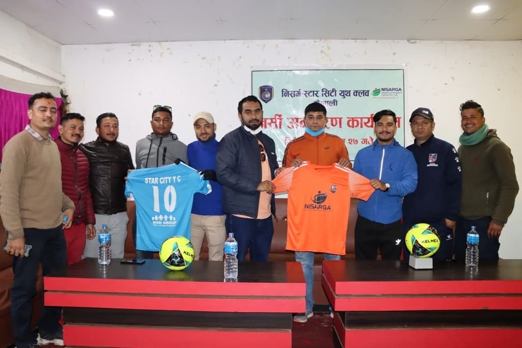 स्टार सिटीलाई निसर्ग हस्पिटलको साथ