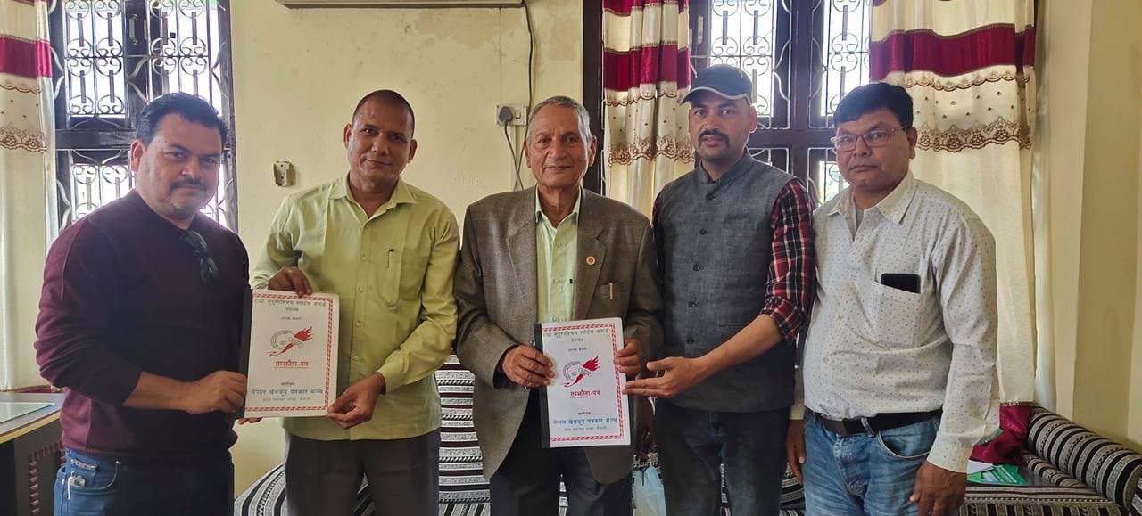 सुदूरपश्चिम स्पोर्टस अवार्डलाई नवजीवनको साथ