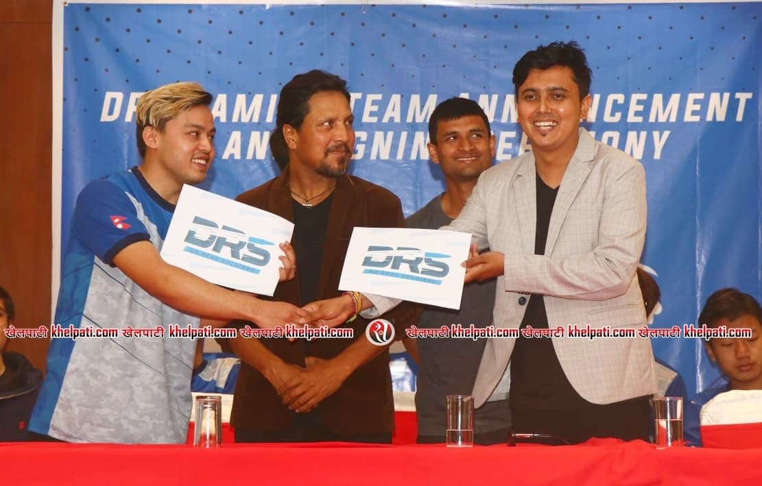 पब्जी टिम डीआरएसद्वारा खेलाडी अनुबन्ध