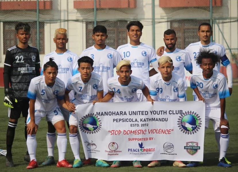 अन्जनको ह्याट्रिकमा मनोहराको दोस्रो जित