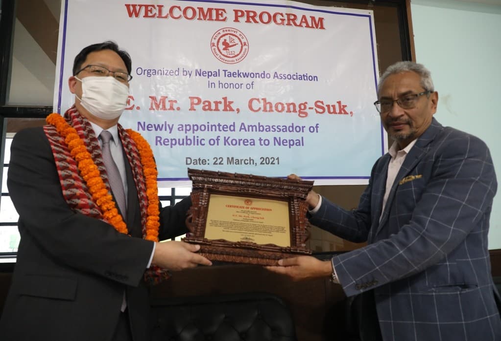 राजदूत सुकको स्वागत