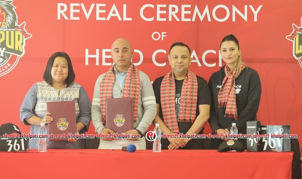 ललितपुर सिटी एफसीको मुख्य प्रशिक्षकमा हुमागाई