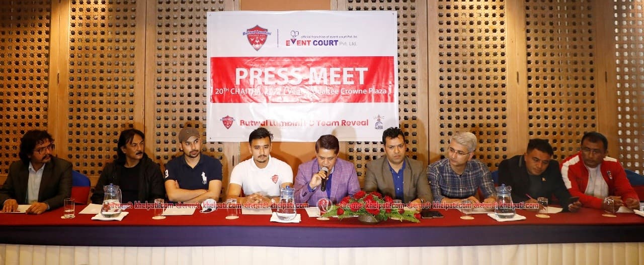 'बुटवल लुम्बिनी उपाधि दाबेदार टिम हो'