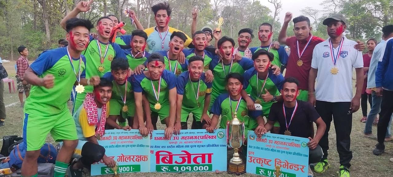 वडा नम्बर १२ र १९ लाई उपाधि