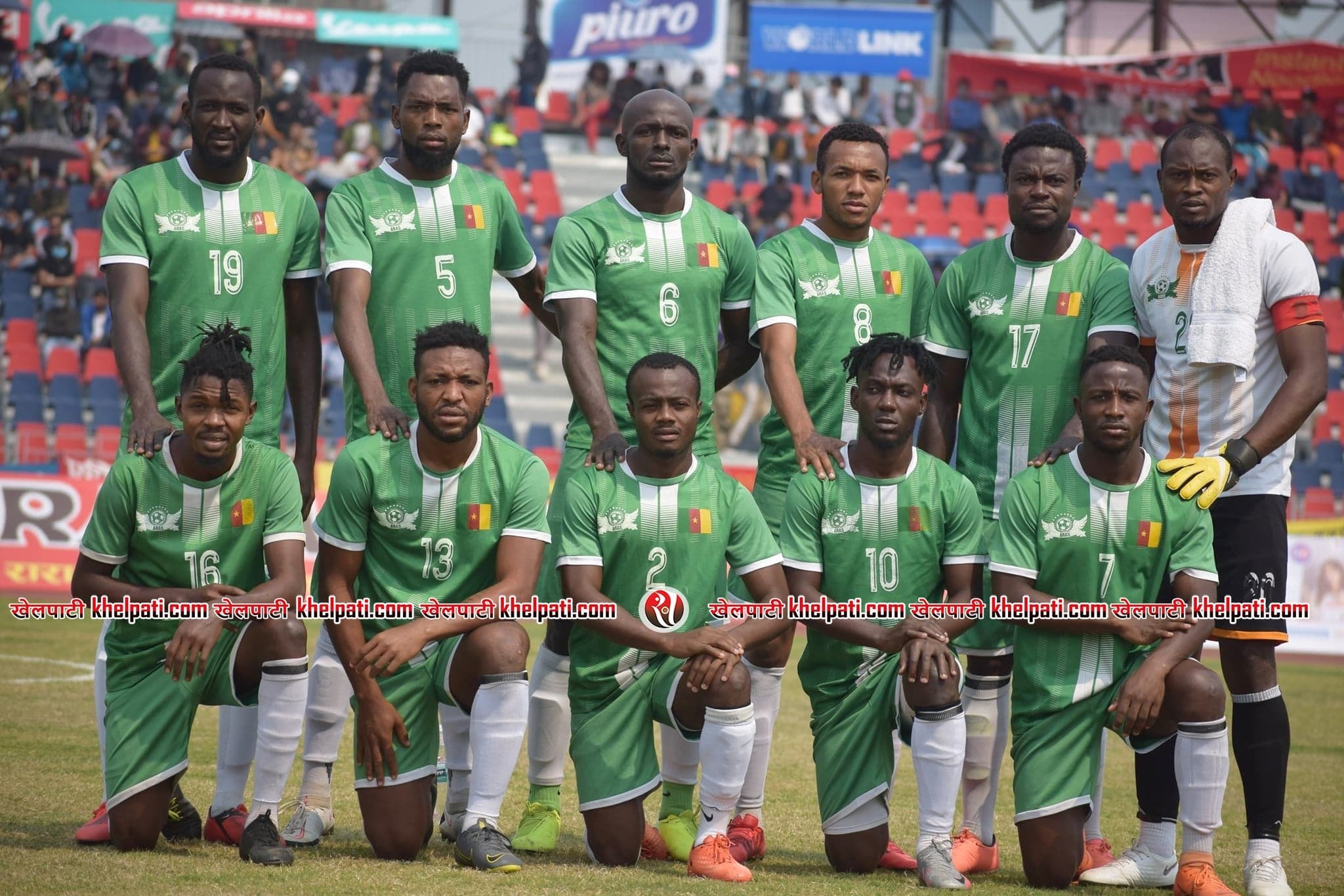 अफ्रिकन रुट्स आज स्वदेश फर्कदै