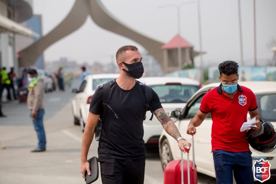 नेपाल आईपुगे पेड्रो