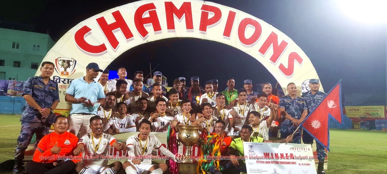 एपीएफलाई विराट गोल्डकपको उपाधि