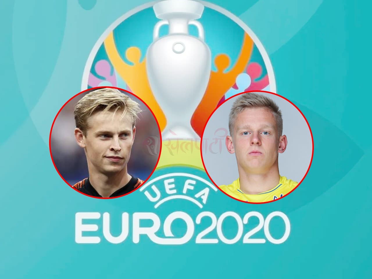 नेदरल्यान्ड्सविरुद्ध युक्रेन : प्लेयर्स टु वाच