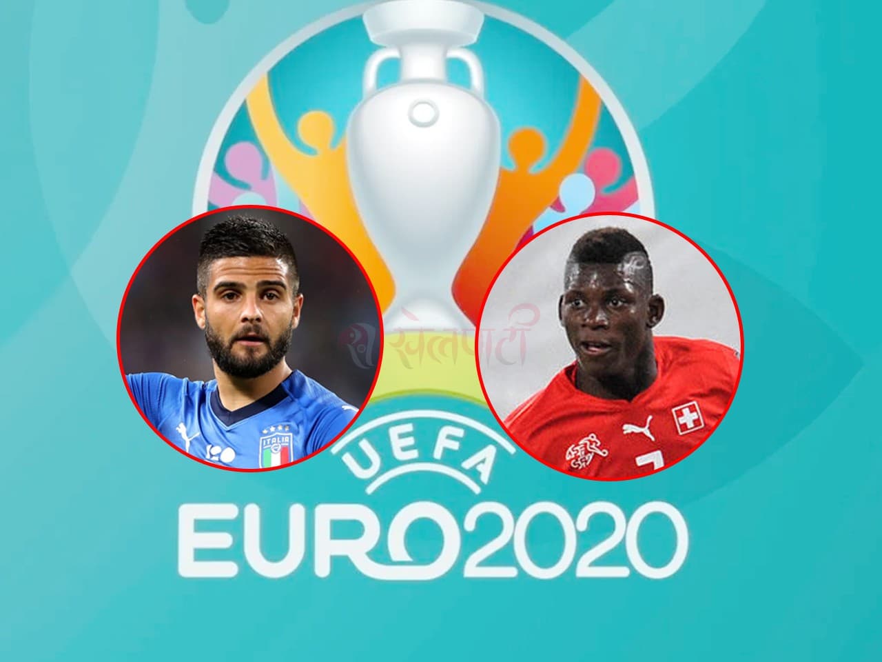 इटालीविरुद्ध स्विजरल्याण्ड  : प्लेयर्स टु वाच