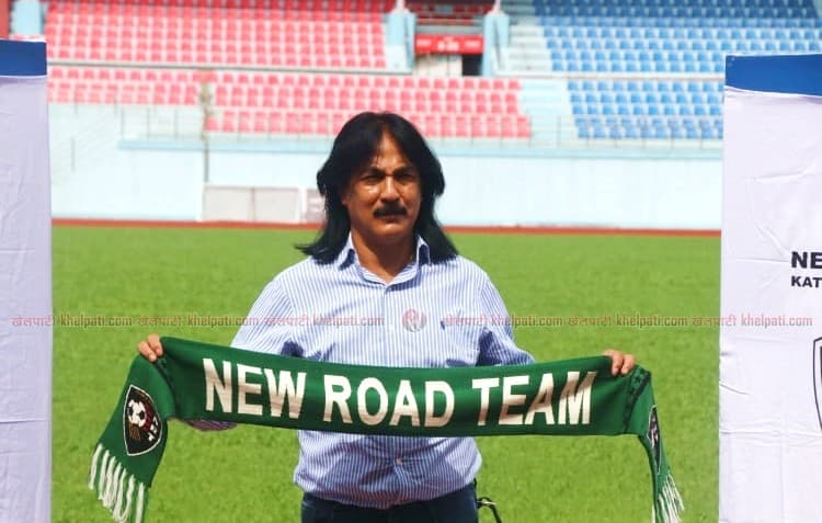 एनआरटीको मुख्य प्रशिक्षकमा राजुकाजीकै निरन्तरता