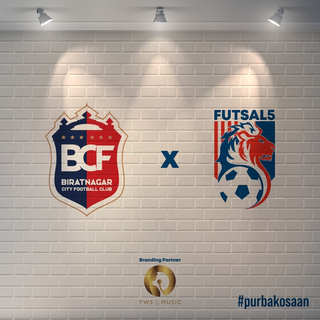 विराटनगर र फुटसल फाइभबीच साझेदारी  