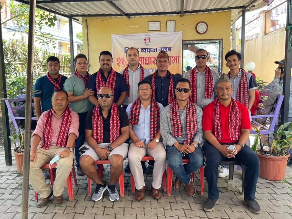 पुनको अध्यक्षतामा ब्रिगेडको नयाँ कार्यसमिति