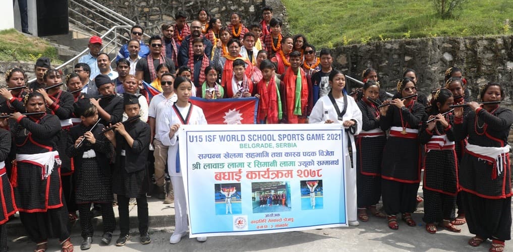 वर्ल्ड स्कुल स्पोर्ट्स टोली फर्कियो