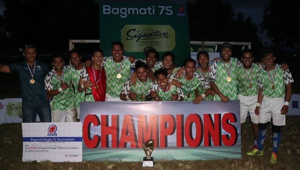 भक्तपुरलाई रग्वी उपाधि