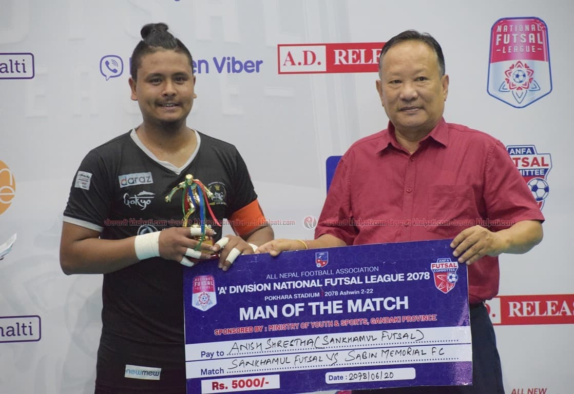 फुटसल लिग :  संखमुल क्वालिफायरमा