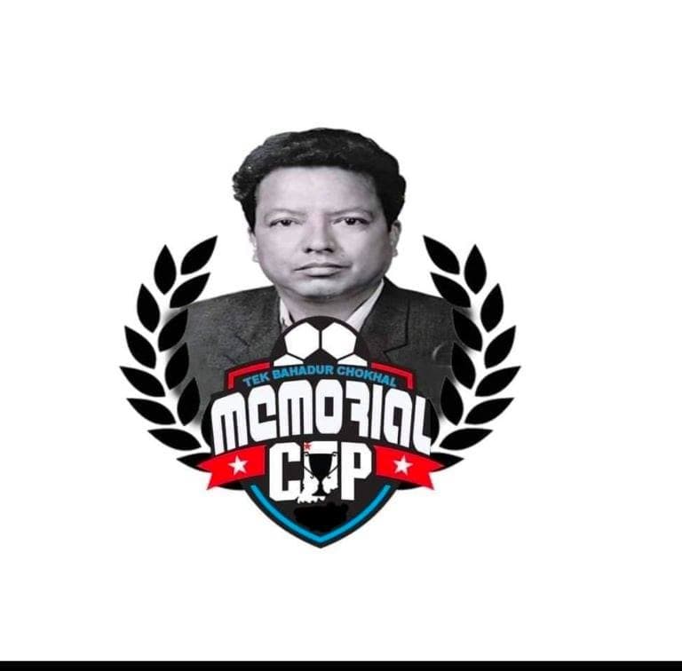 टेकबहादुर चोखाल स्मृति कप फुटसल शनिबारबाट