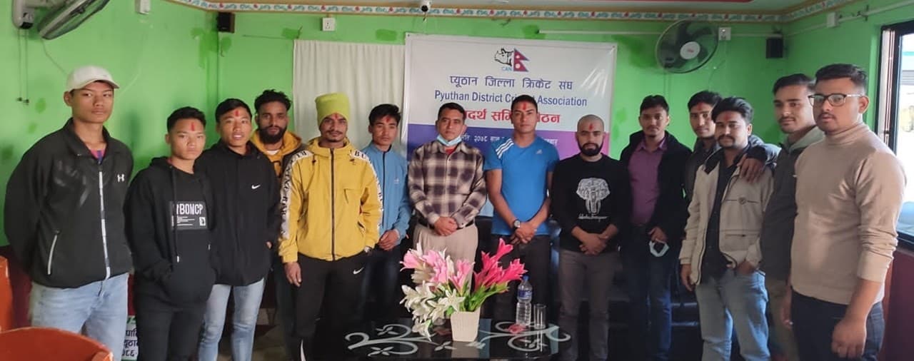 प्यूठानमा क्रिकेट संघकाे तदर्थ समिति गठन