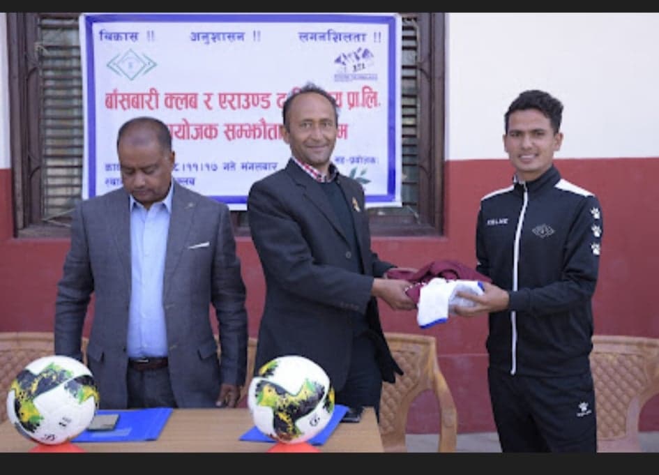 बाँसबारीको मुख्य प्रायोजकमा अराउन्ड द हिमालयज