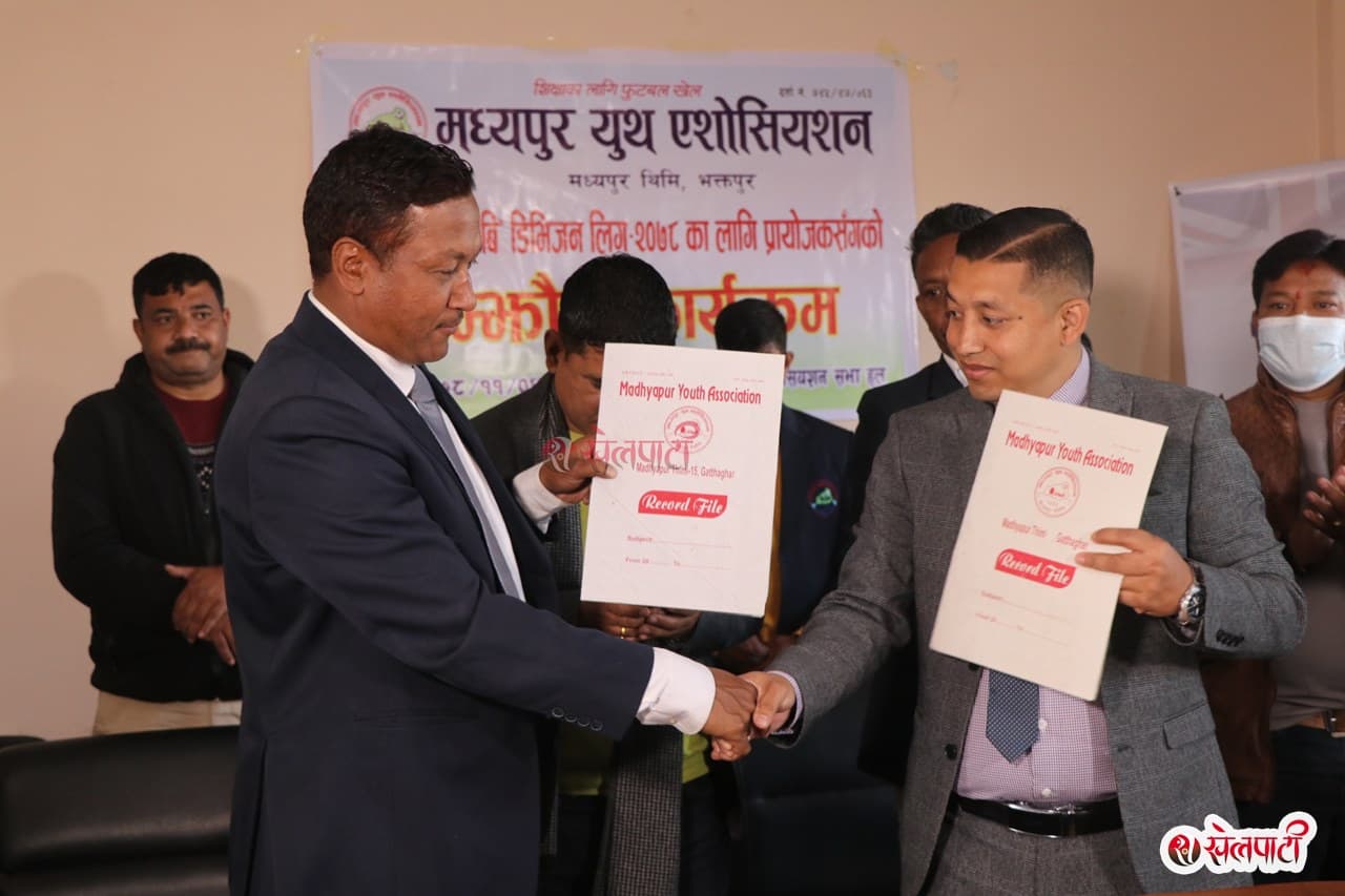 बिज एजुकेसन मध्यपुर युथको मुख्य प्रायोजक