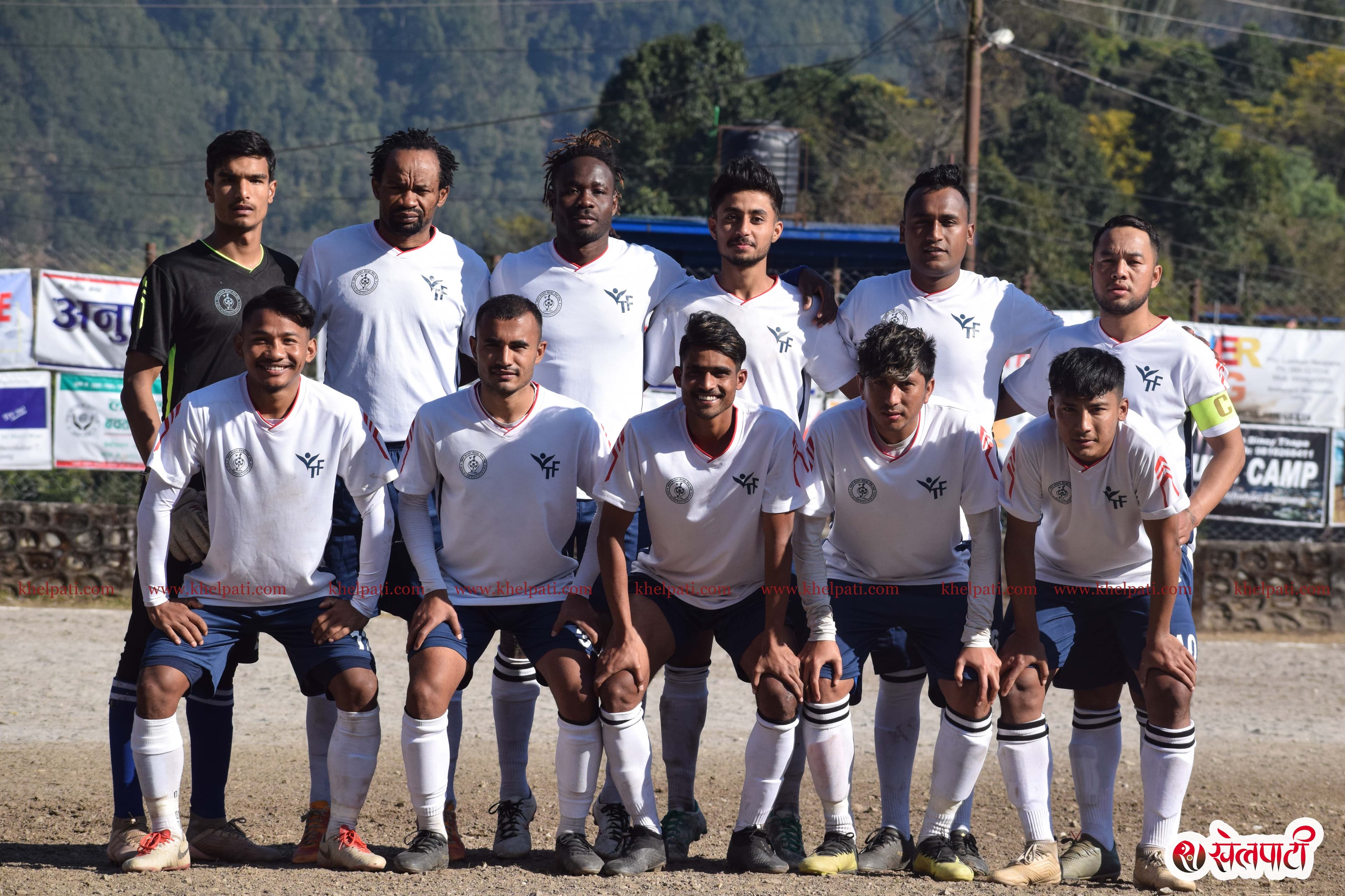 समाज कल्याण क्वाटरफाइनलमा