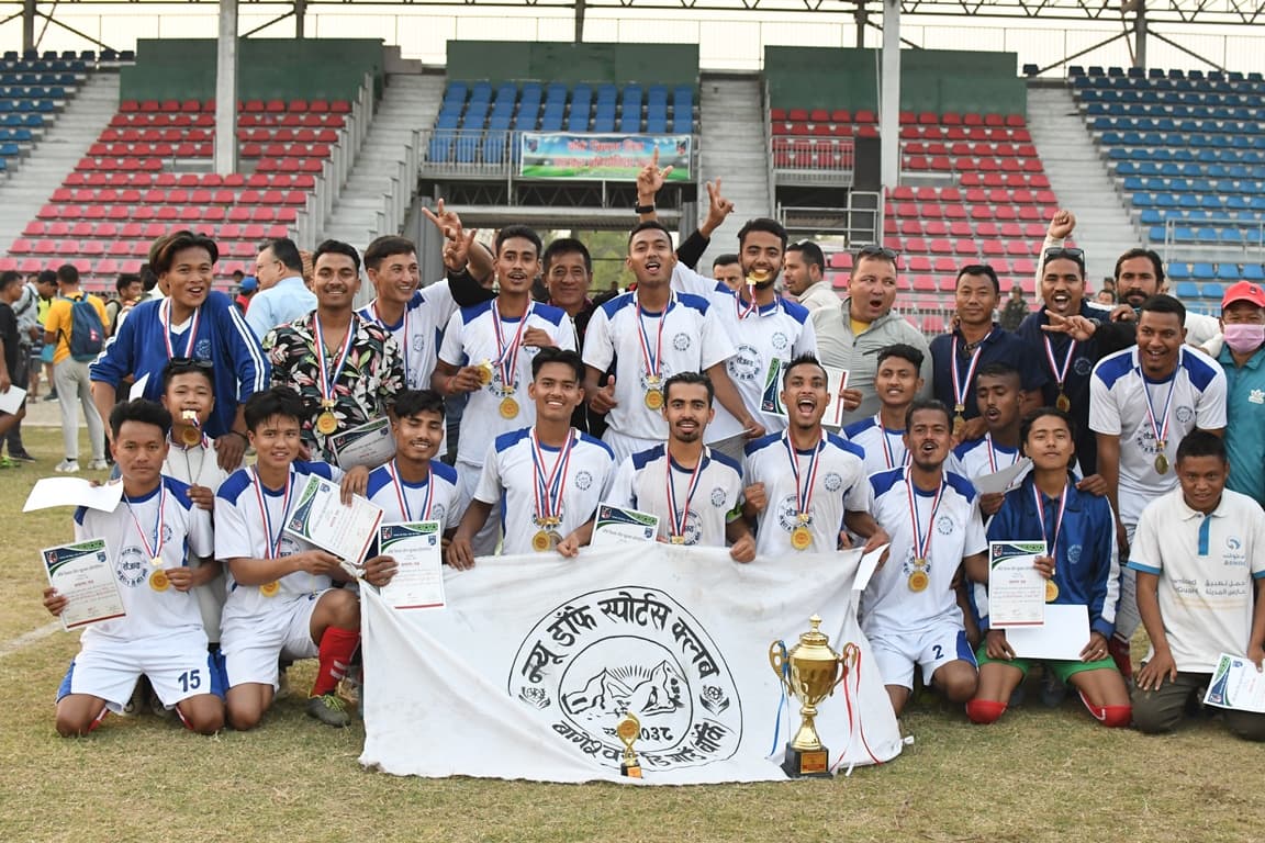 न्यु डाँफे च्याम्पियन