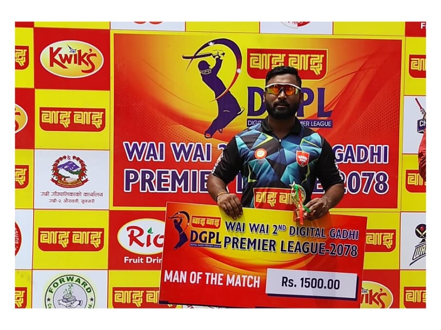 गडी राइडर्स र छपकी सुपर किङ्स विजयी