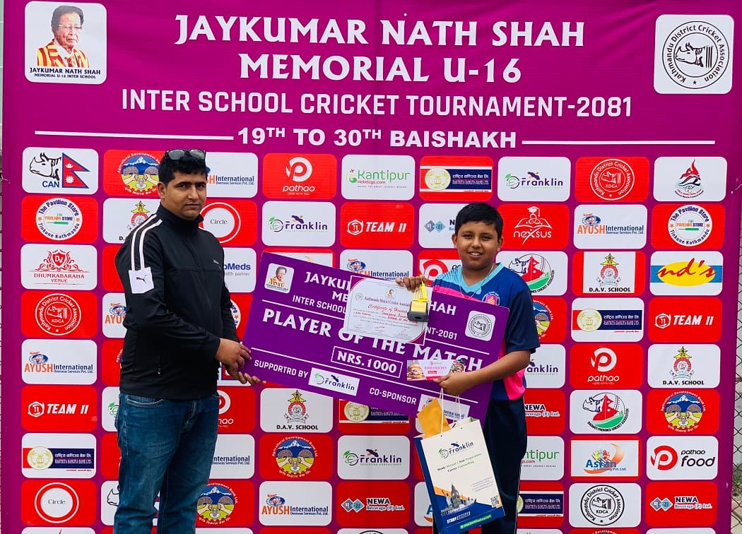 एलआरआईसँग रत्नराज्य पराजित