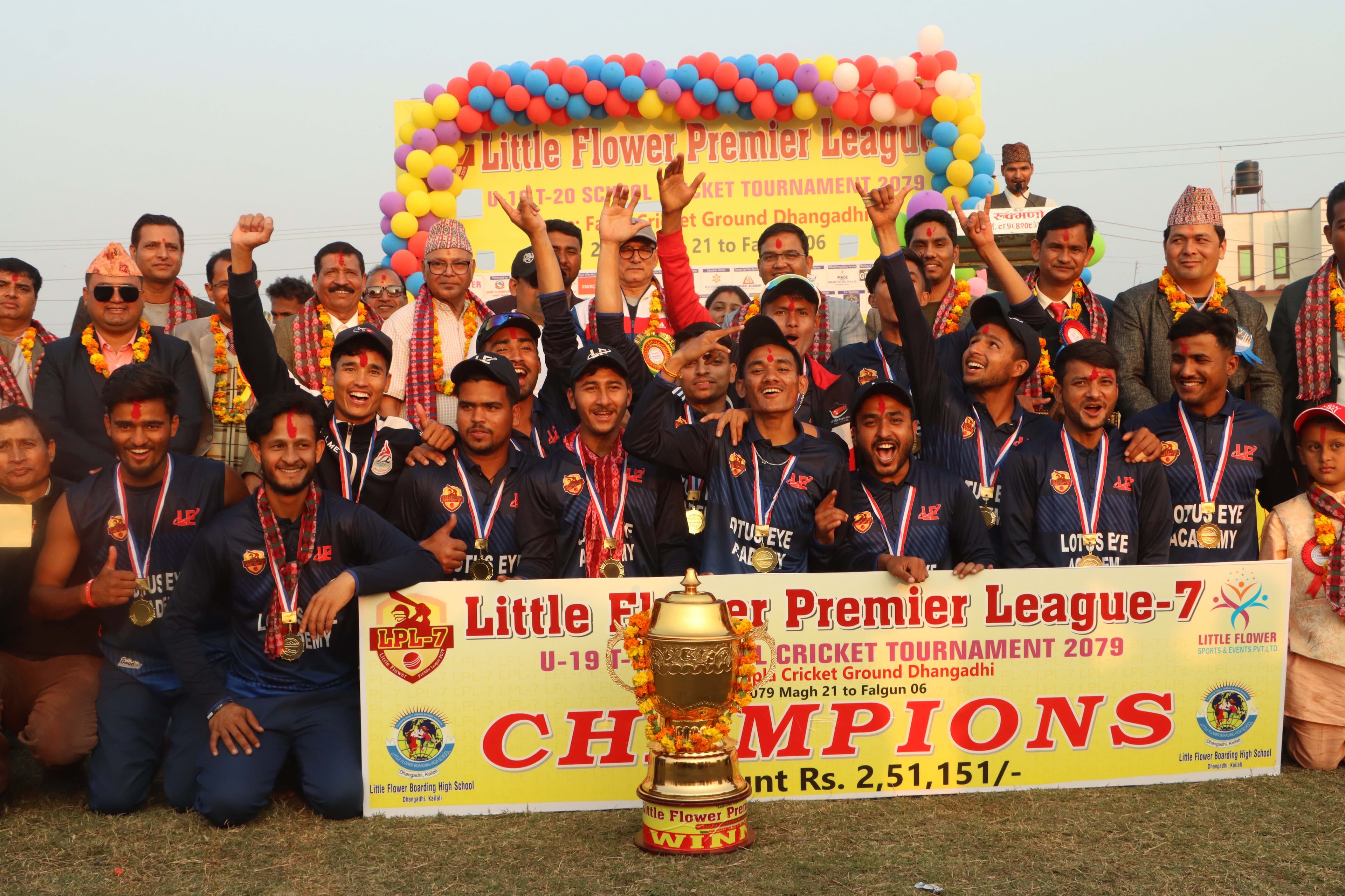 लोटस आई एलपीएलको च्याम्पियन