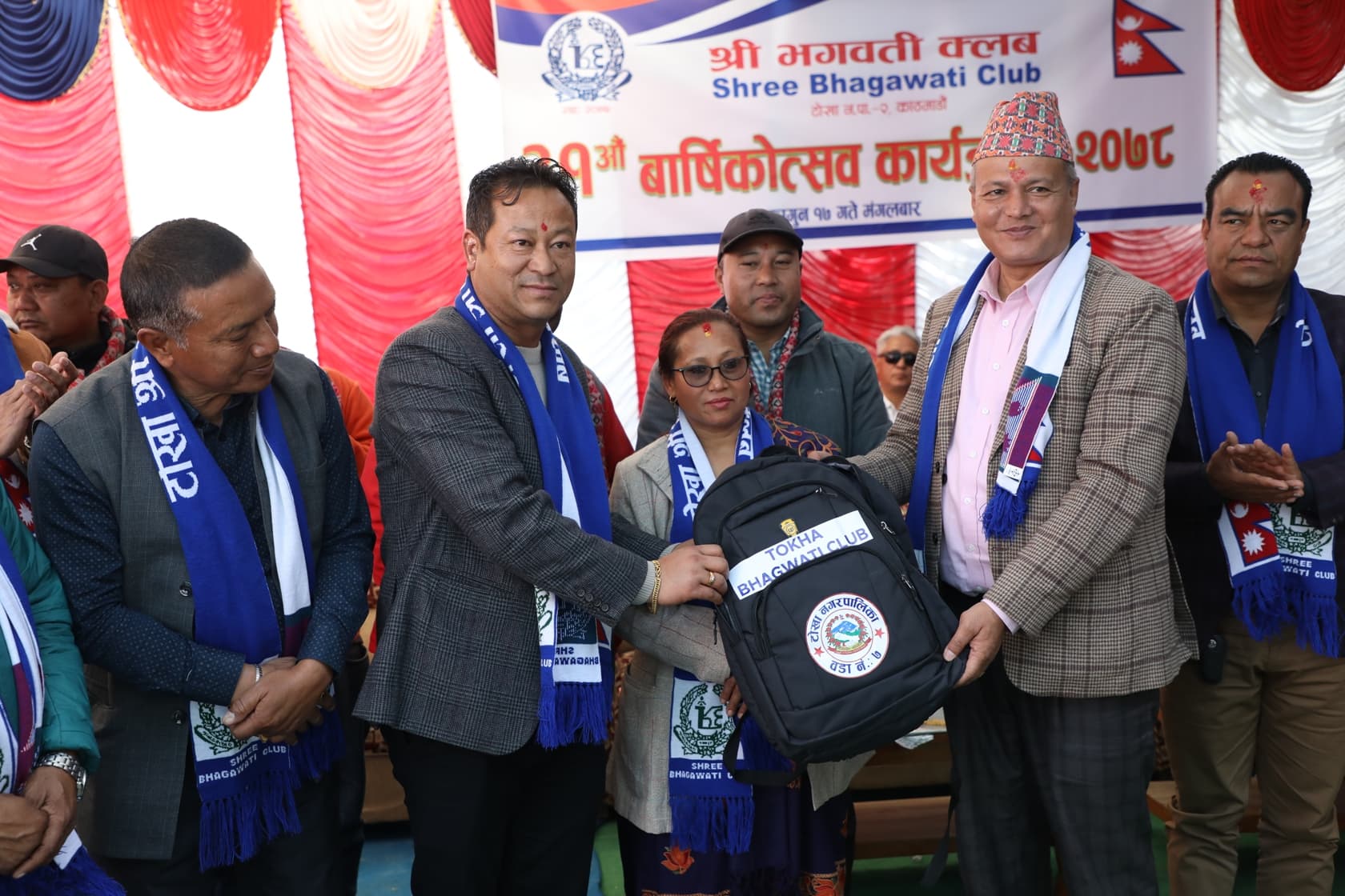 भगवतीलाई टोखा नगरपालिकाको आर्थिक सहयोग