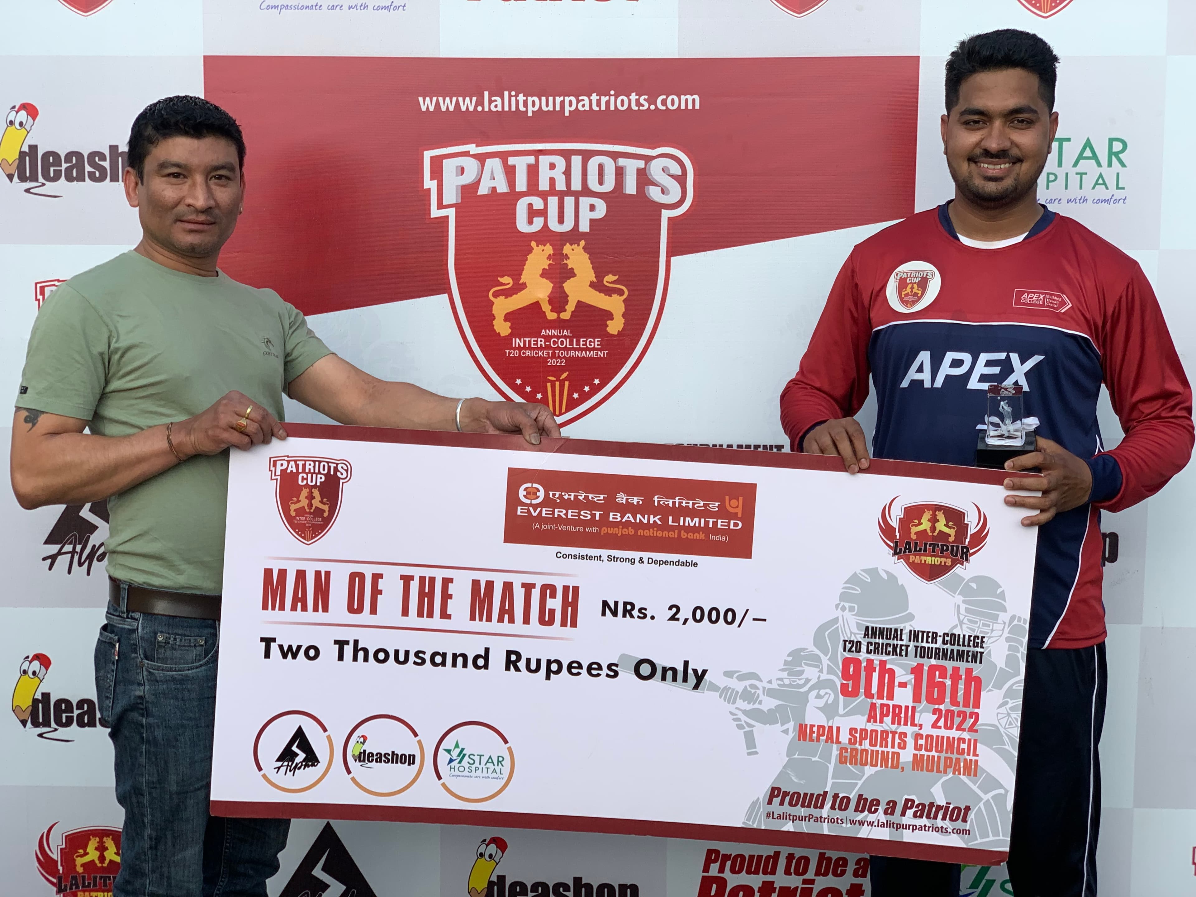 एपेक्स कलेज सेमिफाइनलमा नजिक