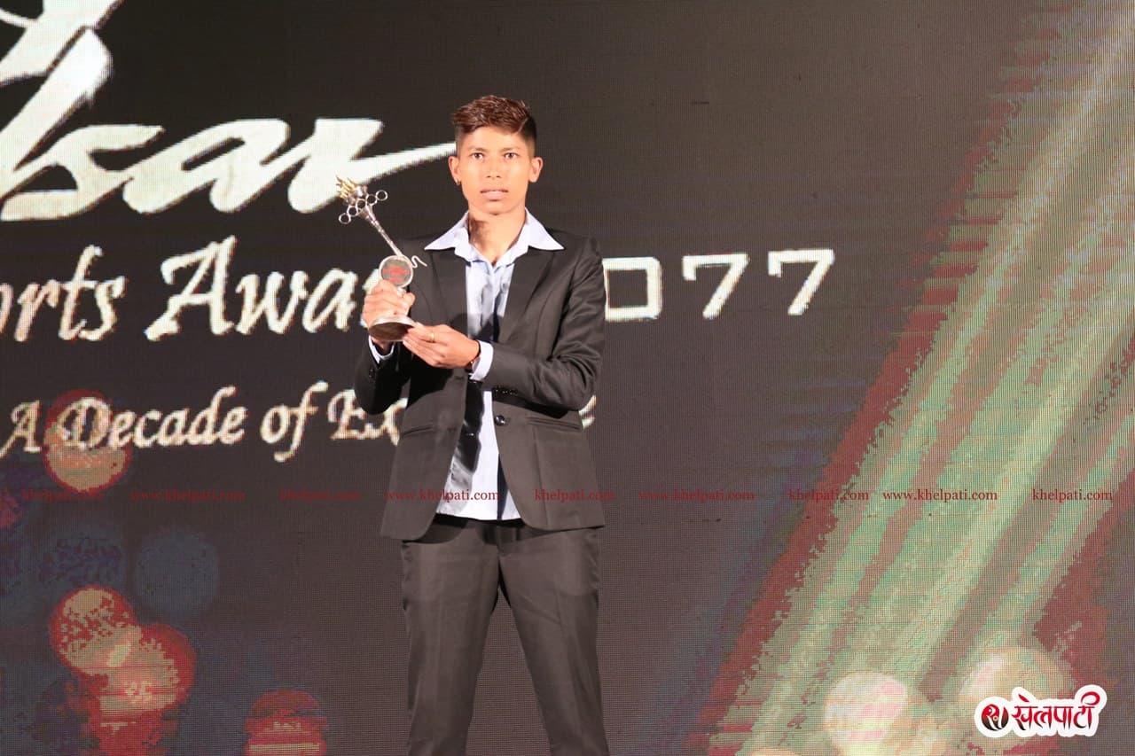 सावित्रा दशक खेलाडी अवार्डबाट सम्मानित