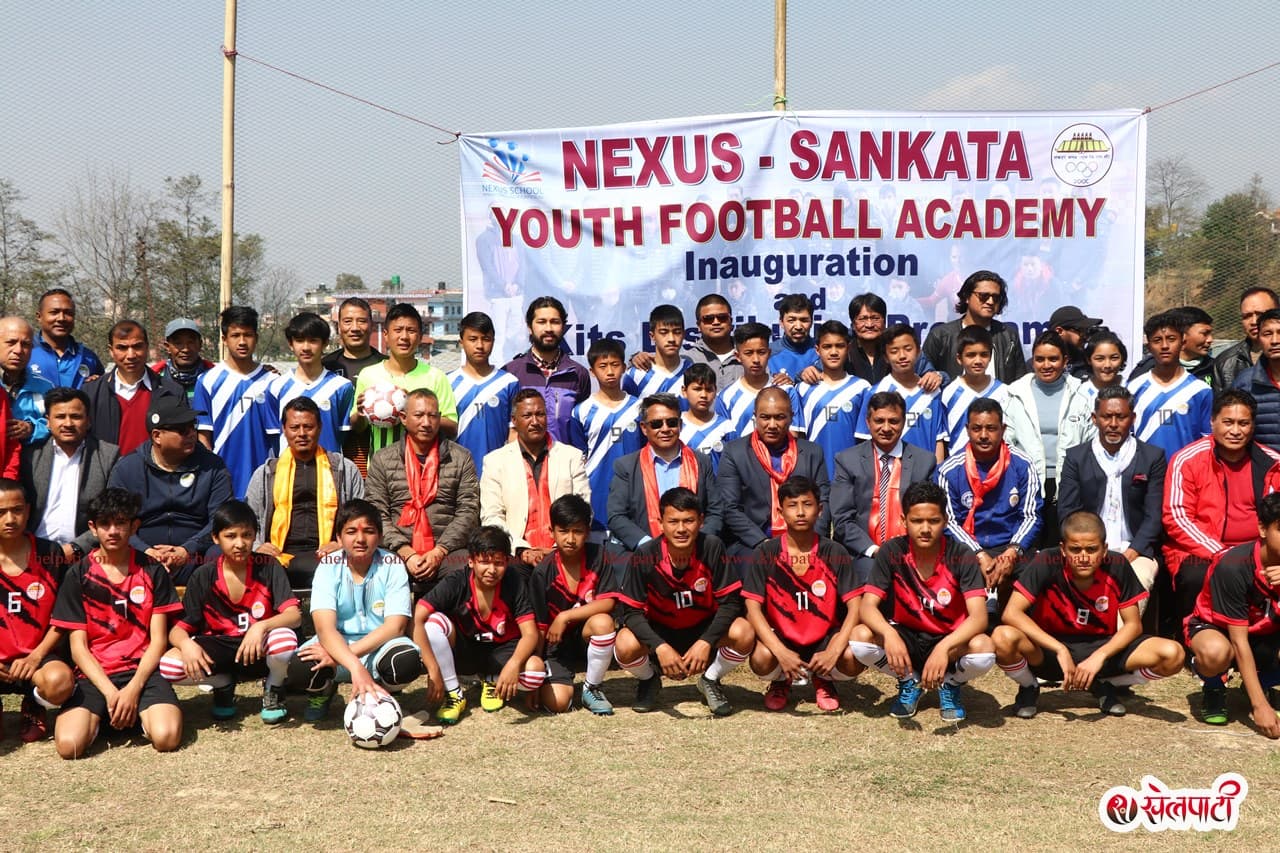 नेक्सस–संकटा फुटबल एकेडेमीको उदघाटन