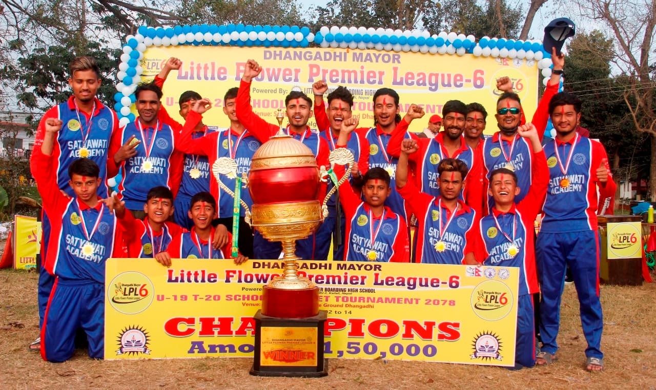 सत्यवती एकेडेमीलाई उपाधि