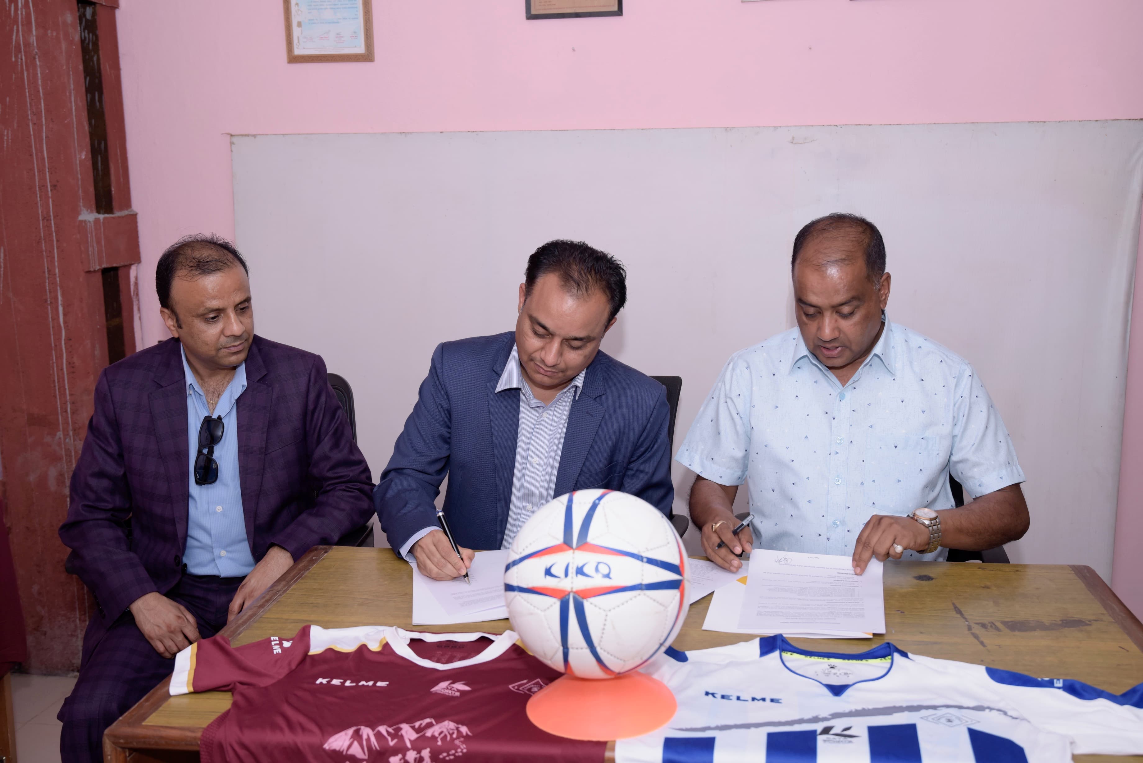 बाँसबारी क्लबलाई सिद्धार्थ बैंकको साथ