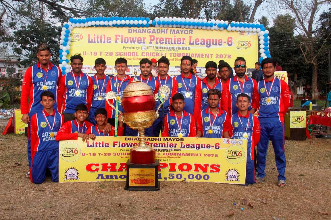 सातौं एलपीएल कात्तिकमा  